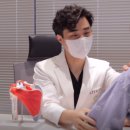 씨티한방병원 이미지