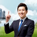 희망부동산공인중개사사무소 이미지