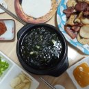 외동채소 이미지