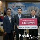 일진건설(주) 이미지