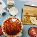 응급실국물떡볶이세종새롬점