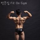 ON GYM 이미지