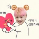 에고 이미지