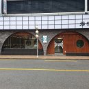 돈식당 - 동작구 사당로17길 7 | 돈식당