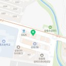삼송 덕양태권도장 이미지