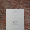 Only원 태권도장 2호점 | 리코와 &#39;소브 한남, 장충동 칸트힐, 해방촌 블레스브런치바, 신용산 하버&#39;