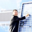 싸인발전소