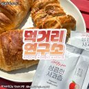 의병대로14길 이미지