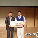 경기 용인 학일마을 뉴스1