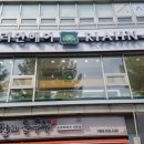 리안헤어석촌역점 이미지