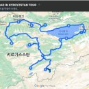 실크로드여관 이미지