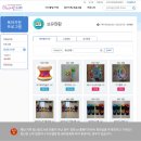 부천시육아종합지원센터-2 이미지