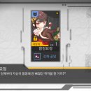 고정점 이미지