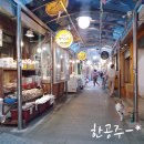 이경시장 이미지