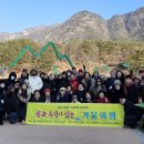 사단법인 그라시아스합창단 네이버블로그