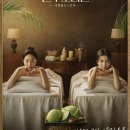 아이사랑산후조리원 이미지