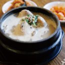 (주)토속촌삼계탕 이미지