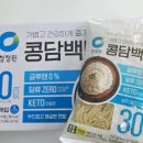 고기궁전(순천점)