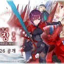 뽑기 스토리 이미지