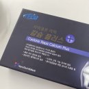 에스에이치코퍼레이션 이미지