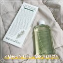 손상모케어 스팀베이스 티트리 스칼프 워터 트리트먼트 후기