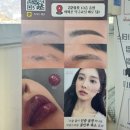 아마죤탁구교실