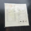 뽑기의 달인 뽑기방 | 성수동 핫플 낙곱새 맛집, 대낚식당 대낙새전골 내돈내산 후기!