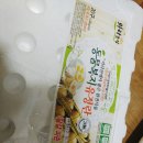 와라농장 이미지