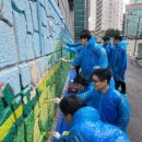 동아유통 이미지