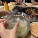 삼동숯불갈비 이미지