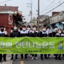 남양유업충청지점