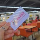 CU기흥원고매점 | 점핑고 용인 무제한 키즈 카페가 만원대라니 !