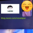 일본어 원어민 프리토킹 이미지