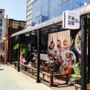 오늘애김밥포천일동점 이미지