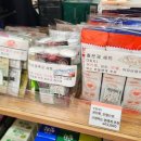 애프터팜 윤약국 이미지