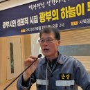 사북읍종합복지회관 이미지