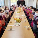 내기경로당 이미지