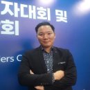 장군유통 이미지