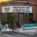 Pocket | 일본 오사카 풍자 또간집 타마고 샌드위치 카페, 포켓(POCKET) 방문 후기