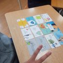 반림중학교 이미지