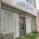 오늘The예쁨 | 구월동 눈썹 속눈썹 맛집, 오늘The예쁨