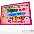 다나메디 이미지