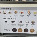 카레공방석남점 이미지