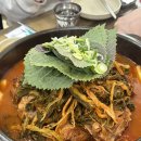 큰마루감자탕 부대찌개 | [영동]영동 큰마루 감자탕 방문후기/뼈다귀감자탕리뷰