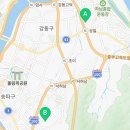 지안국어교습소