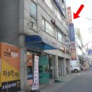 태영성모의원 이미지