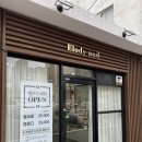 엘로디(Elody) 이미지