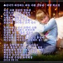 하강화분