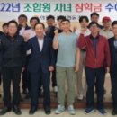 의령축산업협동조합 이미지