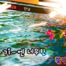 즐거운 노래교실 이미지